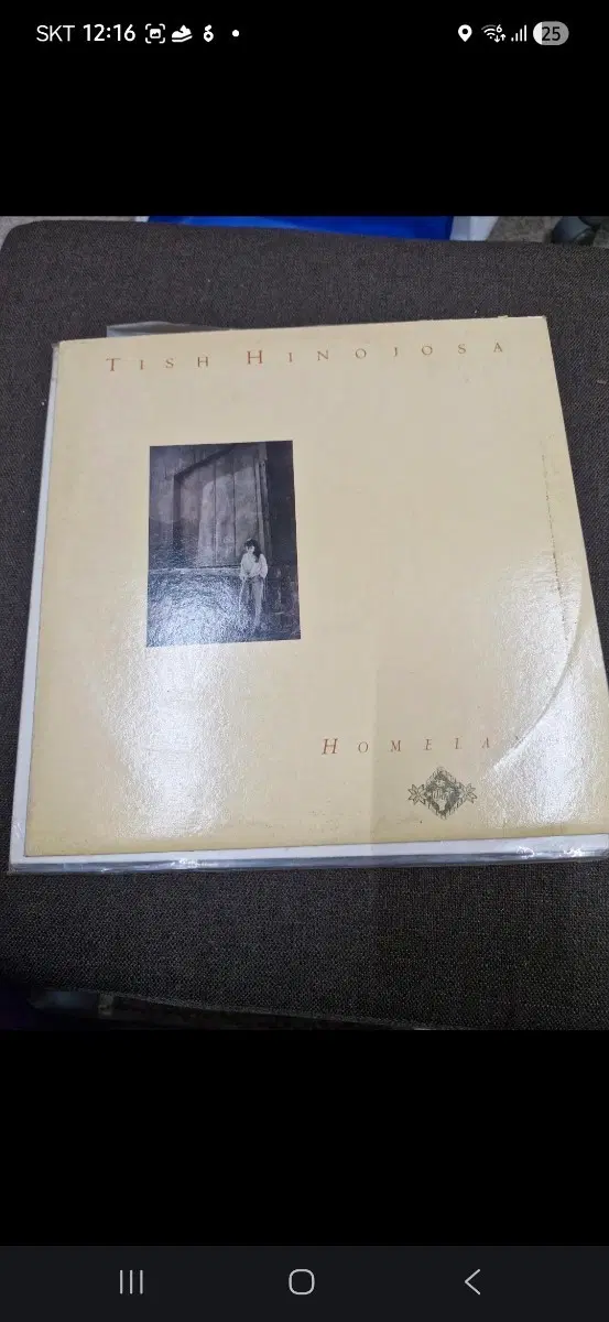 티쉬 이노호사 Homela LP