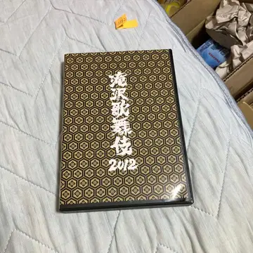 1670 타키자와 가부키 2012 DVD 일반ver 3장 세트