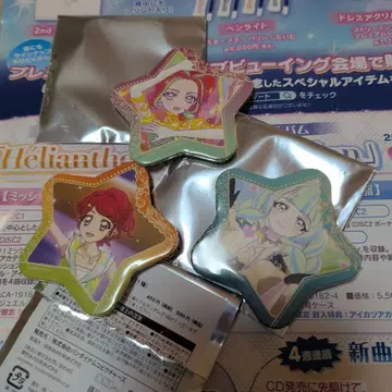 ALL AIKATSU! 별 모양 캔뱃지 3종 세트