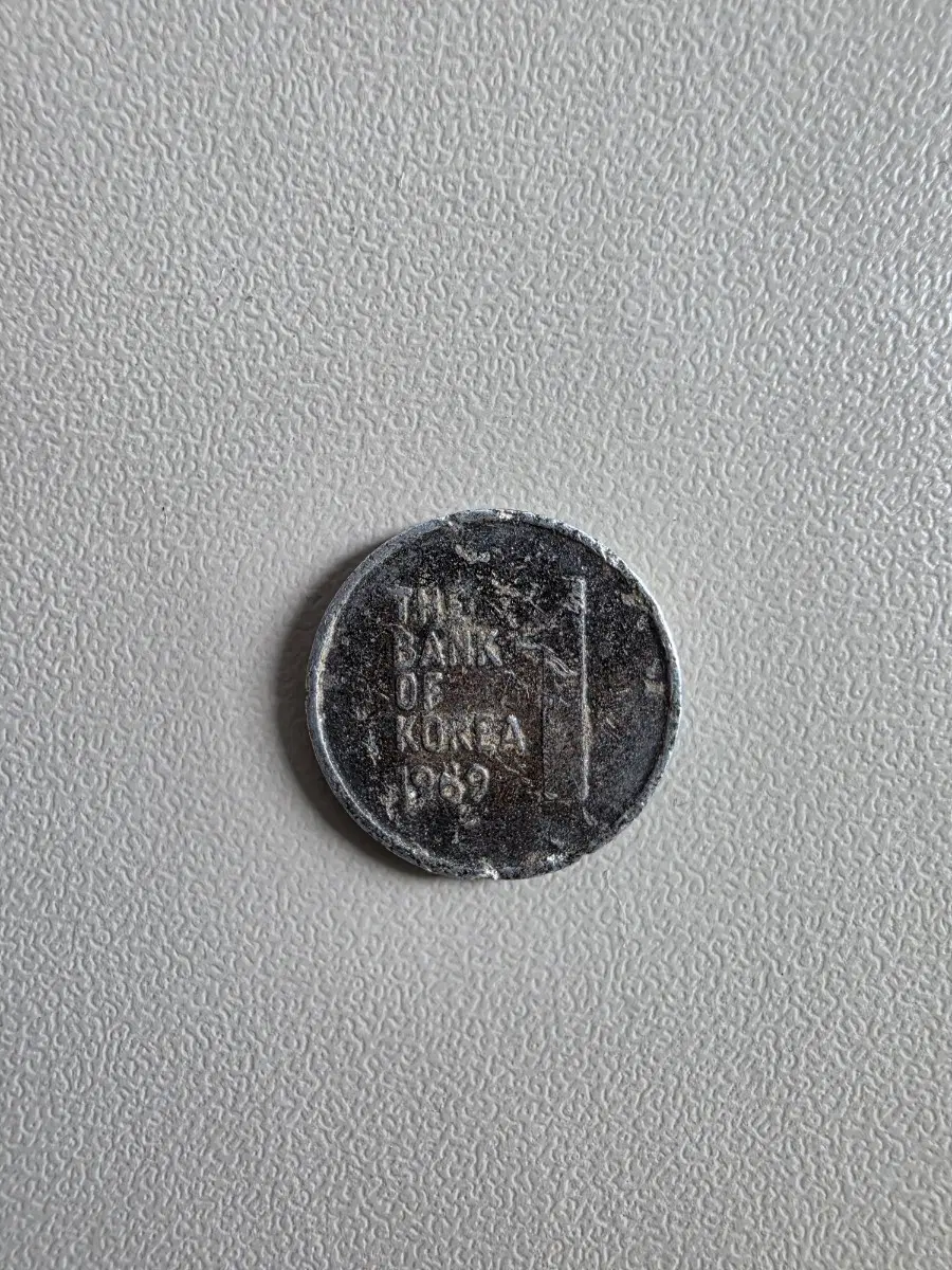 1969년 1원