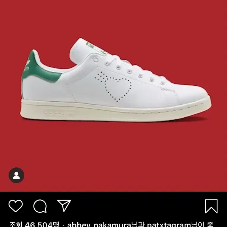 adidas * human made スタンスミス スタンスミスヒューマンメイド