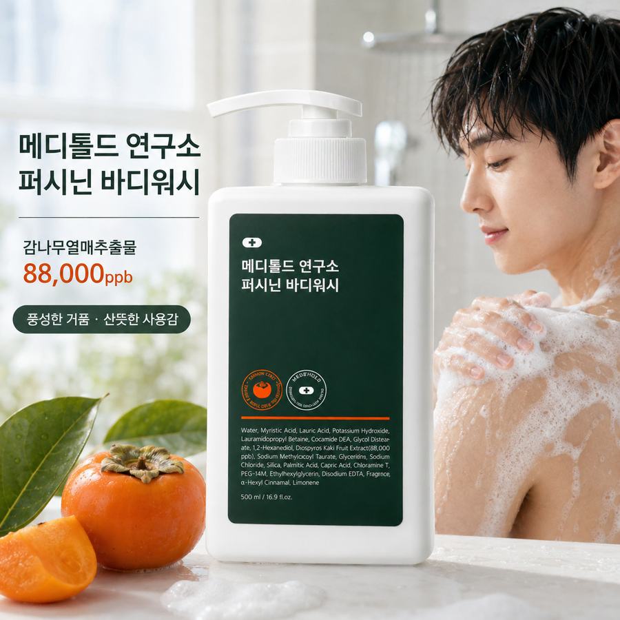 메디톨드 연구소 단감 바디워시500ml, 1개