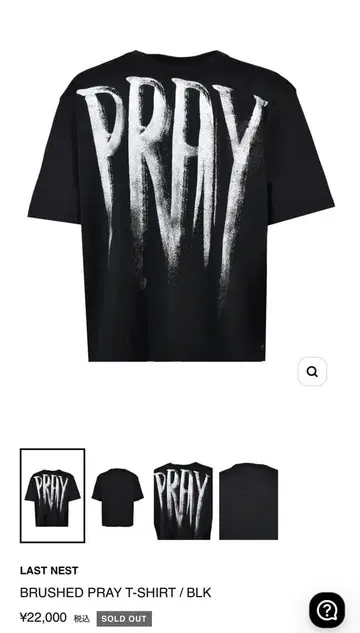 LAST NEST BRUSHED PRAY T-SHIRT BLK