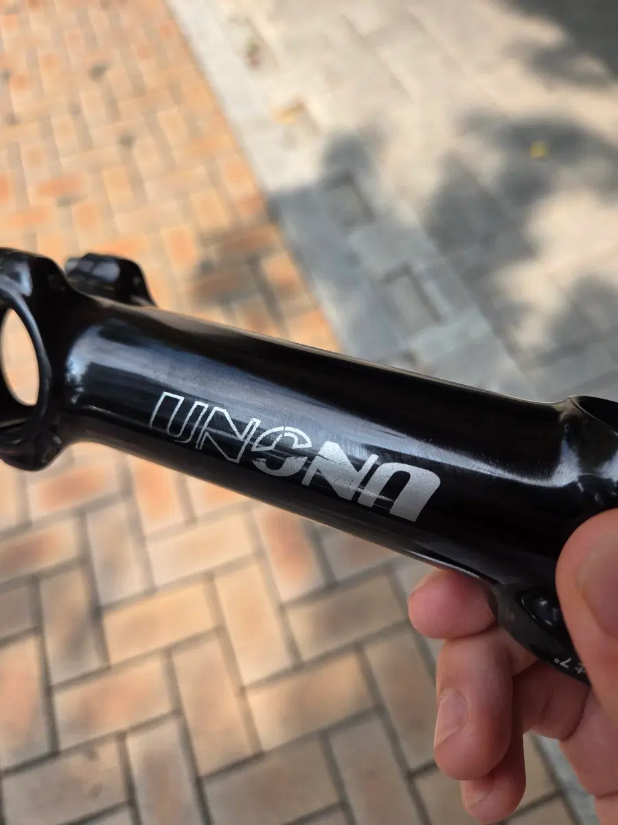 우노 스템 130mm 7도 유광