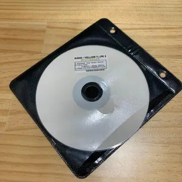 KOHH YELLOW TAPE 2 CASTLE 한정판 혜택 CD