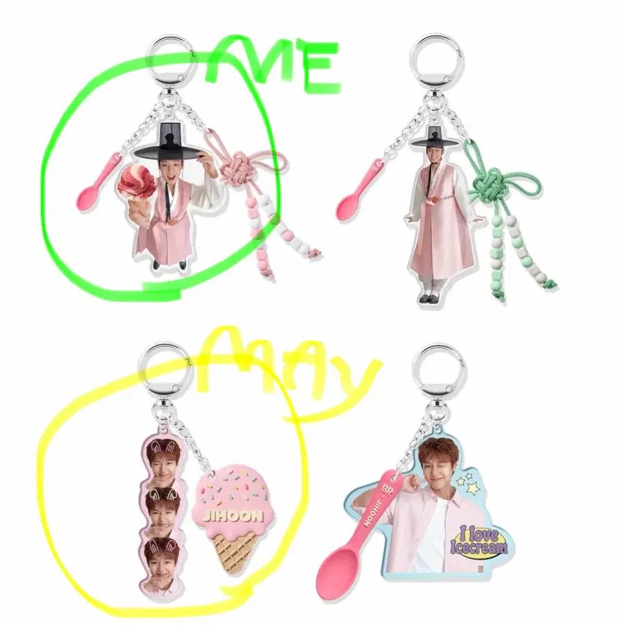 배라 교환 박지훈키링 배스킨라빈스