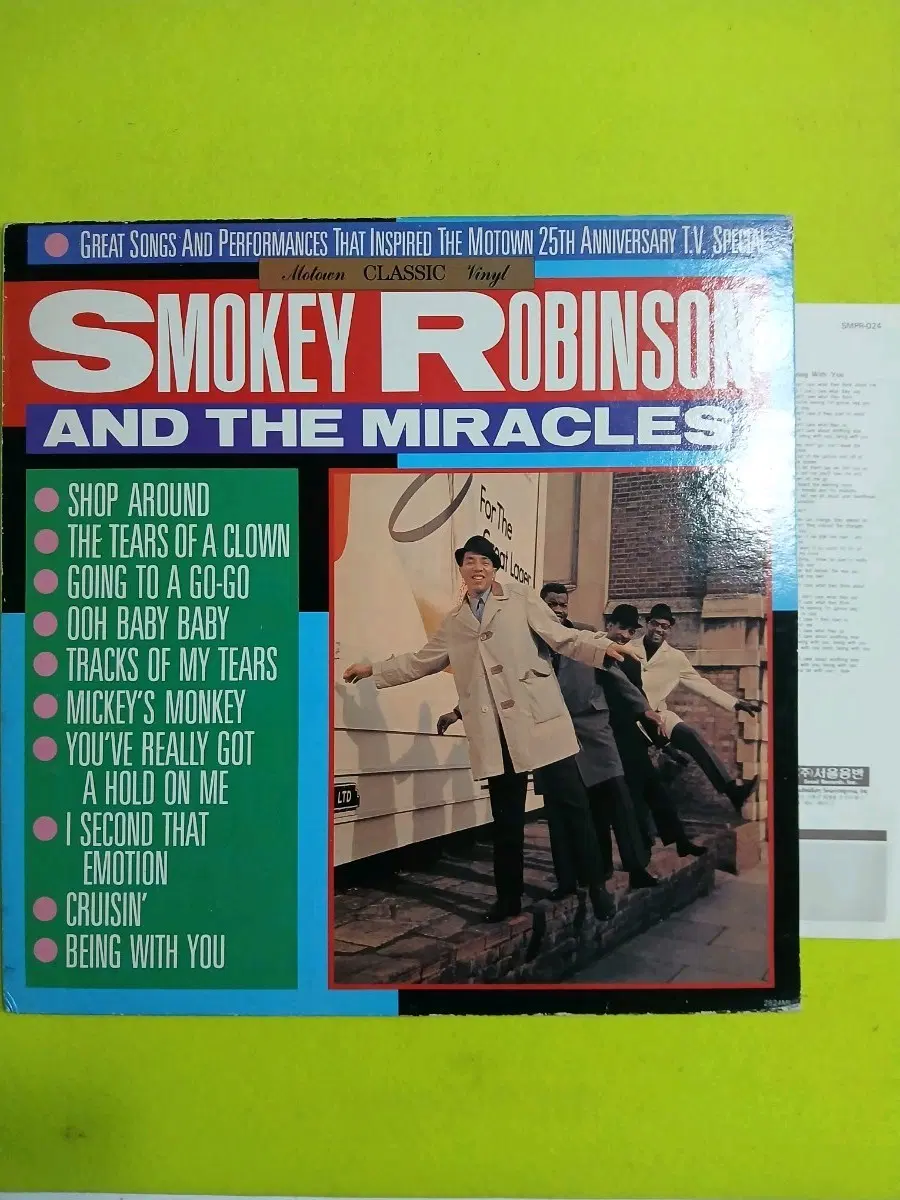 스모키 로빈스 Motown Classic LP .NM/M