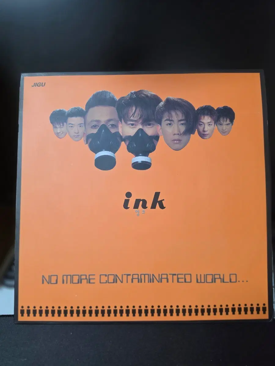 INK 잉크 LP