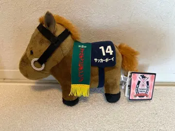 서러브레드 컬렉션 봉제 인형 13 축구 보이