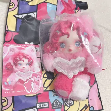스컬 팬더 x My Little Pony pinkie pie