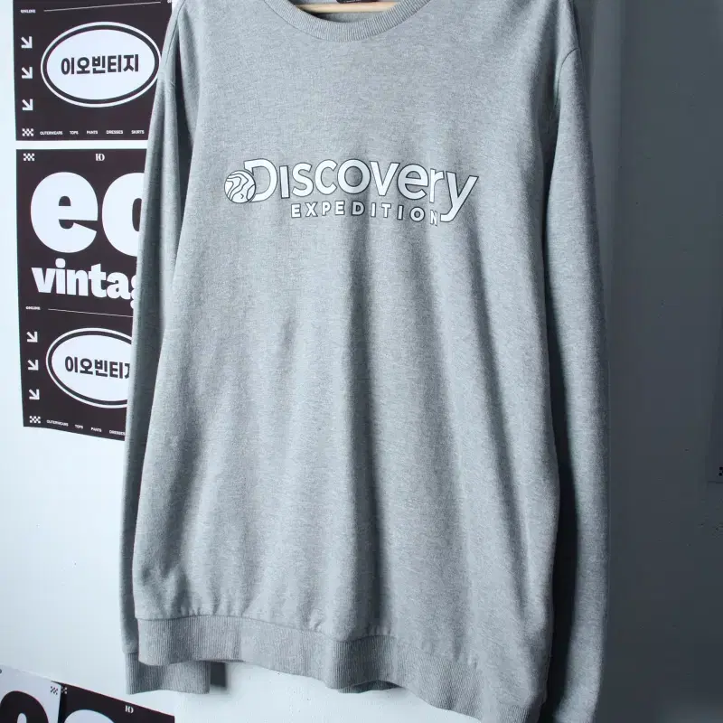 (2XL-3XL) 디스커버리 맨투맨 티셔츠 빅사이즈 레터링-H37187