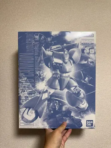 MG 1/100 겔구그 캐논 (MSV 컬러)