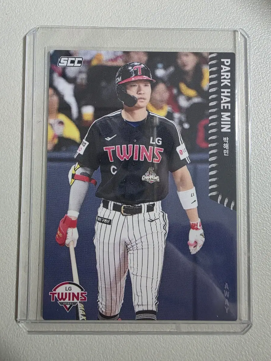 2026 kbo scc 박해민 베이스(어웨이) 카드 판매 엘지트윈스