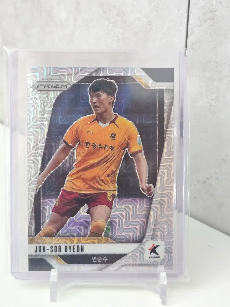 광주FC 변준수 모조 25한정 파니니 25 k리그 프리즘