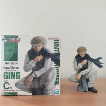 제일복권 HUNTER x HUNTER 진 MASTERLISE 피규어