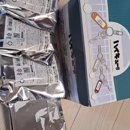 하이큐 부실키링 이나리자키 아오바죠사이 카라스노 후쿠로다니