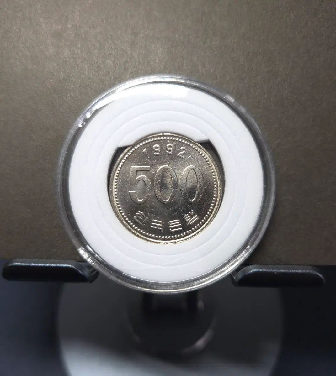귀한 미사용 1992년500원 미사용 희귀동전수집용