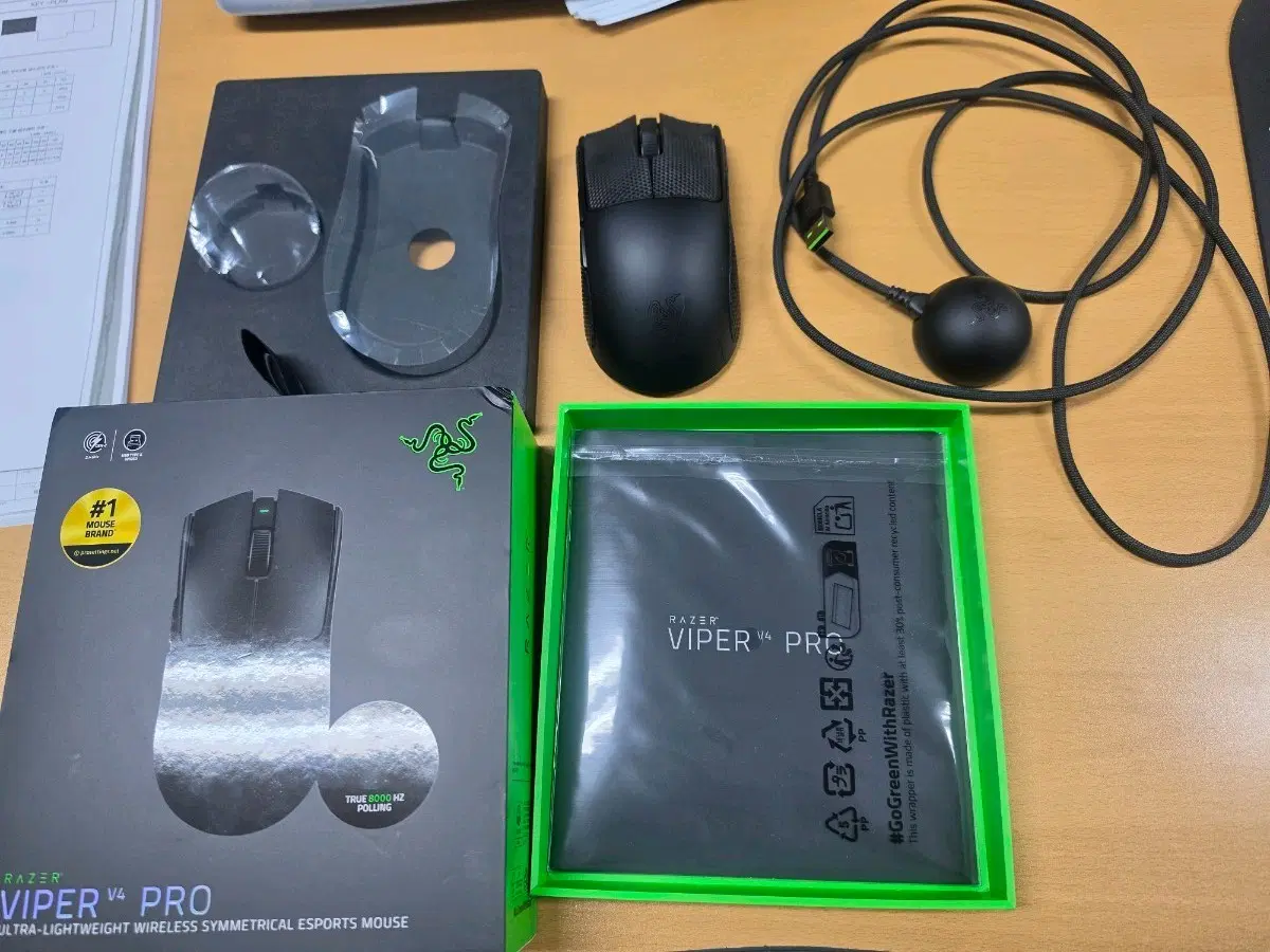 레이저 바이퍼 V3 프로8k 무선 게이밍 마우스