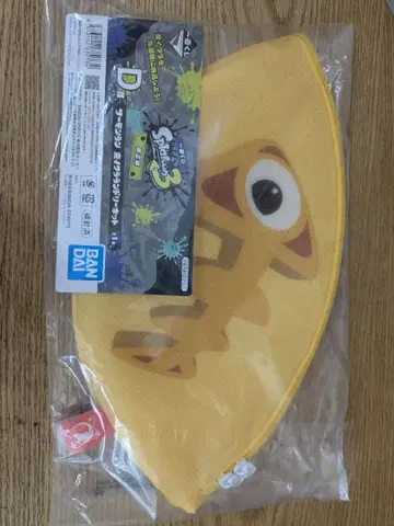 제일복권 스프라툰 3 D상 연어런 세탁망