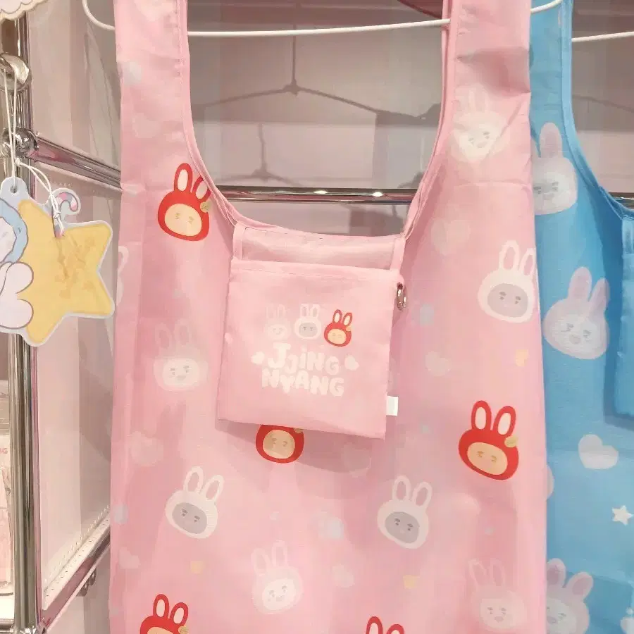 온유 찡냥이 팝업 - 포켓 쇼퍼백