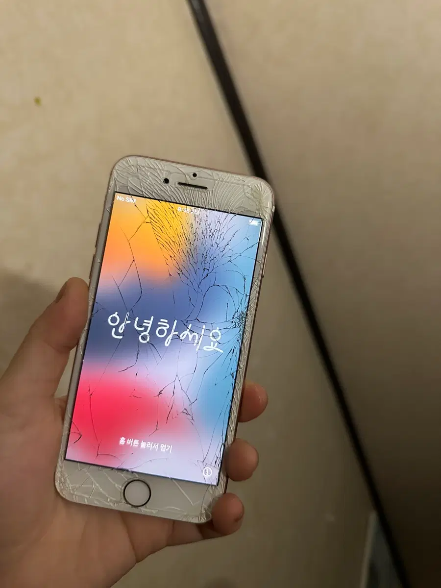 아이폰7