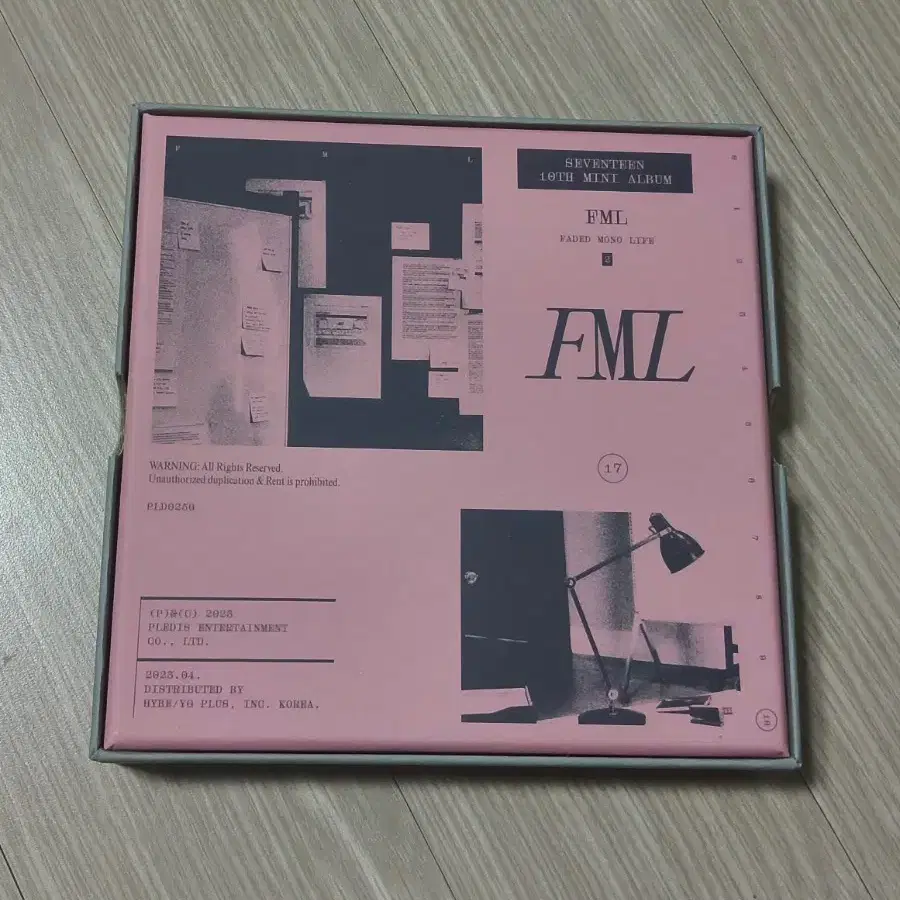 세븐틴 FML 손오공 앨범