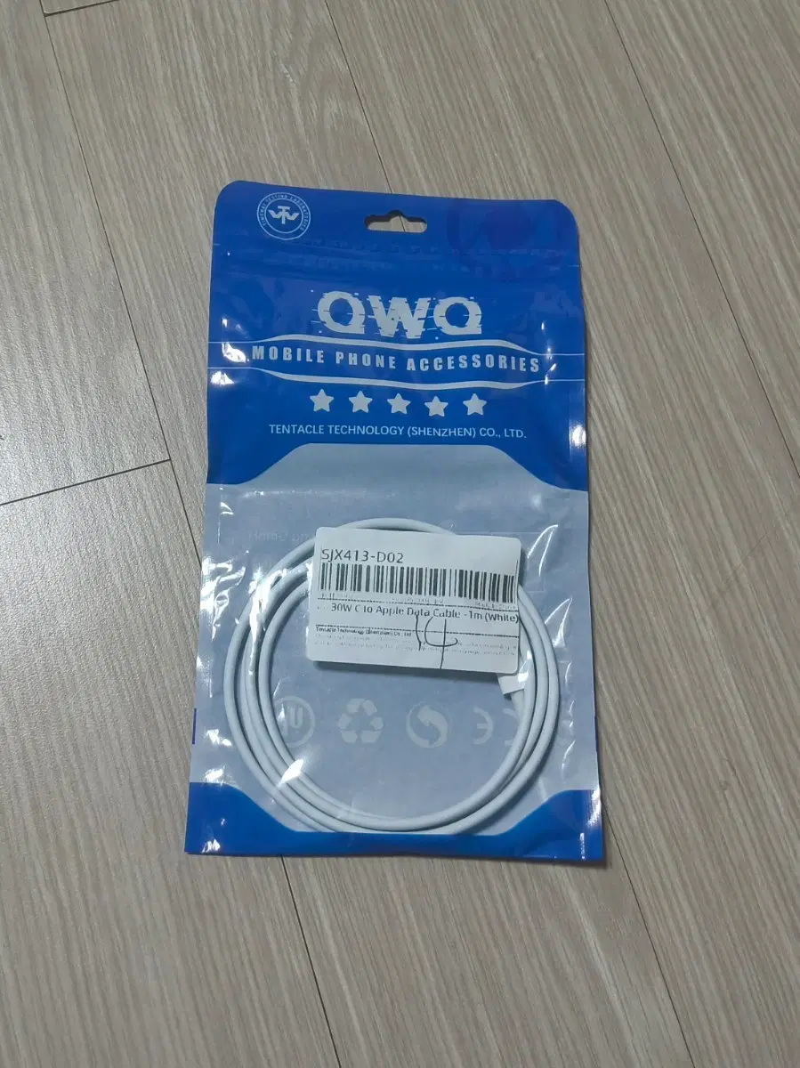 QWO C타입 애플 케이블 아이폰 충전기