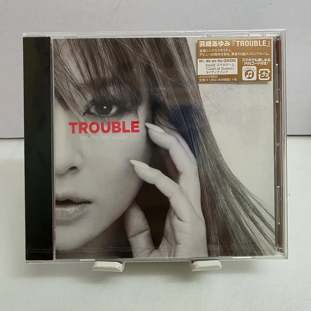 미개봉 하마사키 아유미 Hamasaki Ayumi TROUBLE (자켓 A)