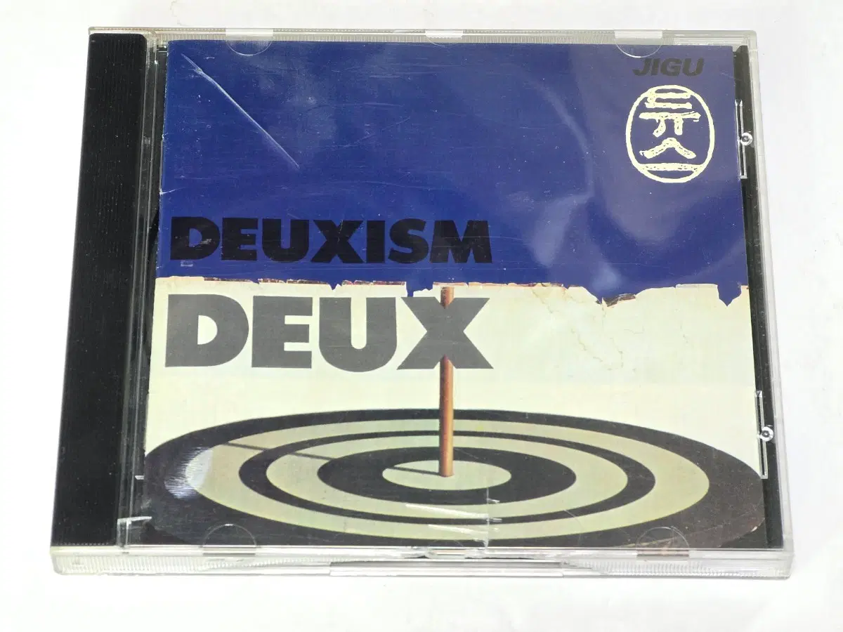 듀스(DEUX) 정규 2집 DEUXISM CD