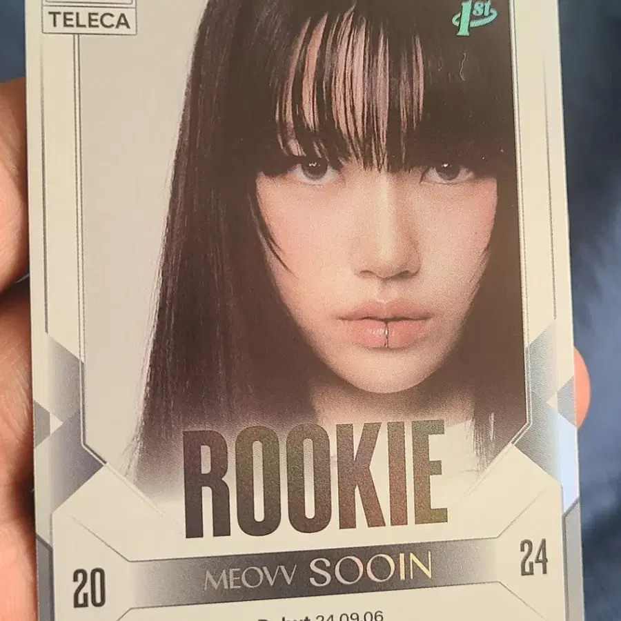MEOWV 수인 포토카드 루키 테레카 팬박스 포토카드