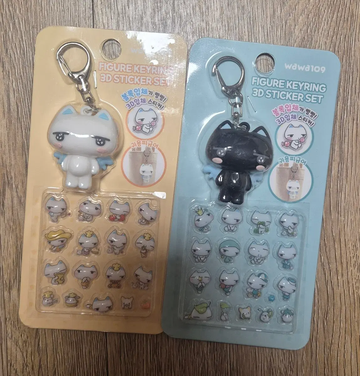 와와109 피규어키링 세트