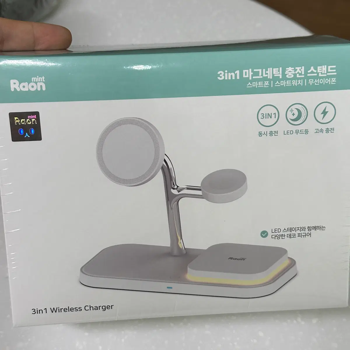미개봉)라온 마그네틱 맥세이프 무선 3in1 충전기 이어폰 애플워치 충전기