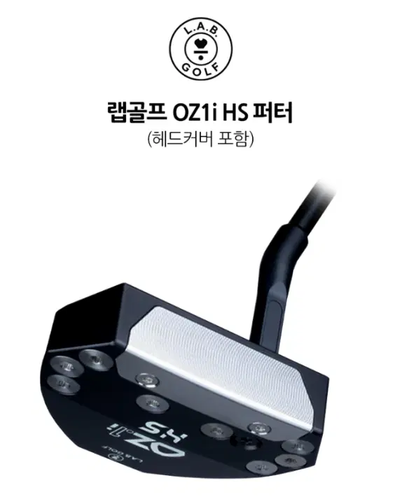 LAB GOLF 랩골프 OZ1i HS 블랙퍼터 USA정품 AS가능