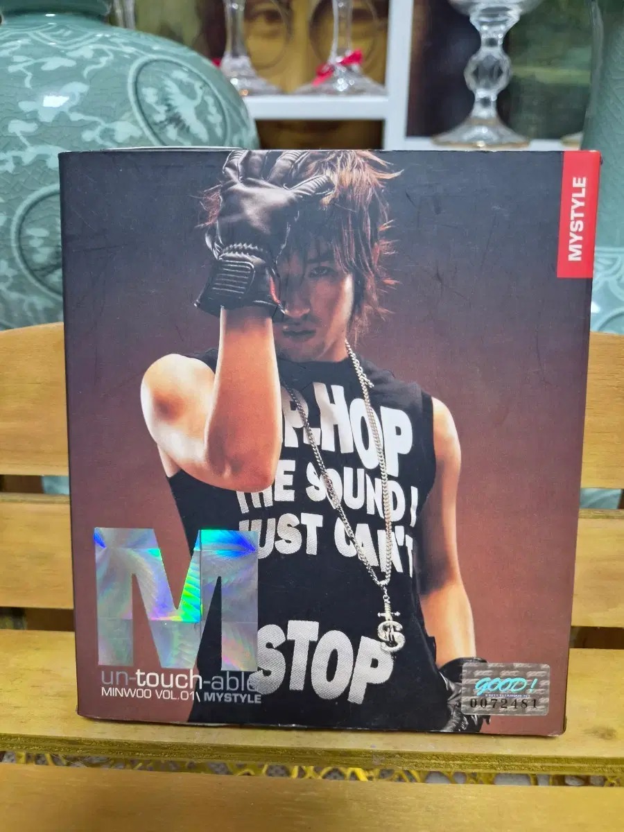 CD 신화 이민우 MY STYLE 언터처블