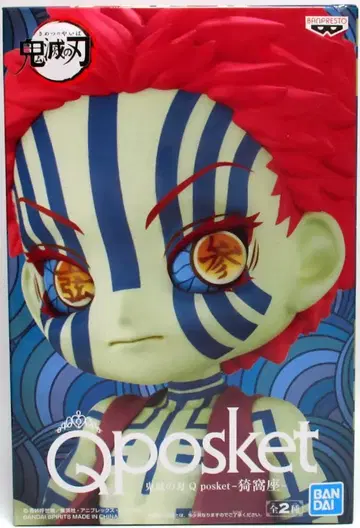 BANDAI SPIRITS Q posket 귀멸의 칼날 아카자 (일반 컬러)