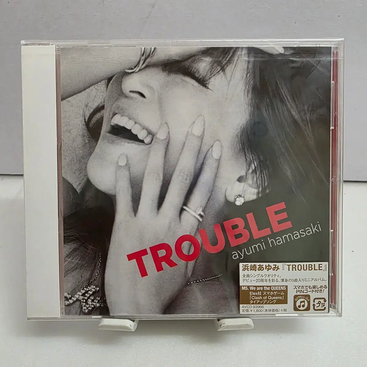 C1 미개봉 하마사키 아유미 Hamasaki Ayumi TROUBLE 재킷 B