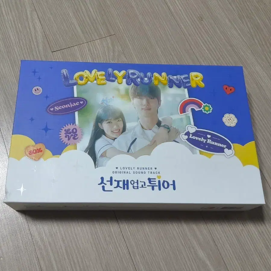 선재업고튀어 오리지널 사운드 트랙 OST 앨범