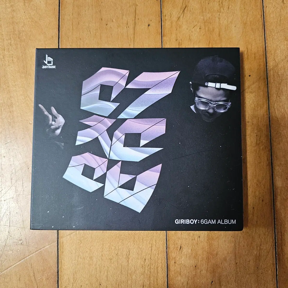 기리보이 육감적인 앨범 cd 판매합니다