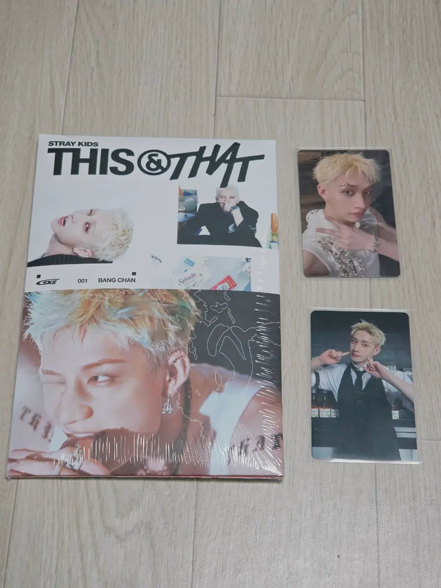 스트레이키즈 디스앤댓 HMV 특전 럭드 방찬 포카 일괄
