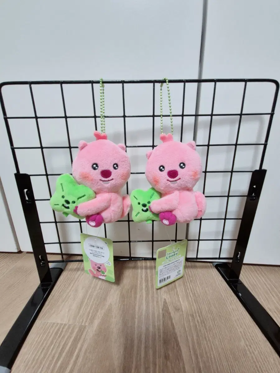 정품)잔망루피 네잎클로버 내꺼 9cm봉제 키링/새상품