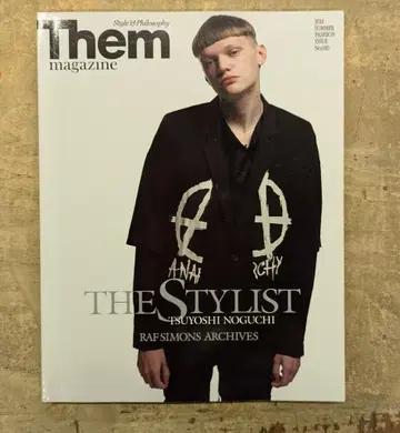 Them 매거진 10