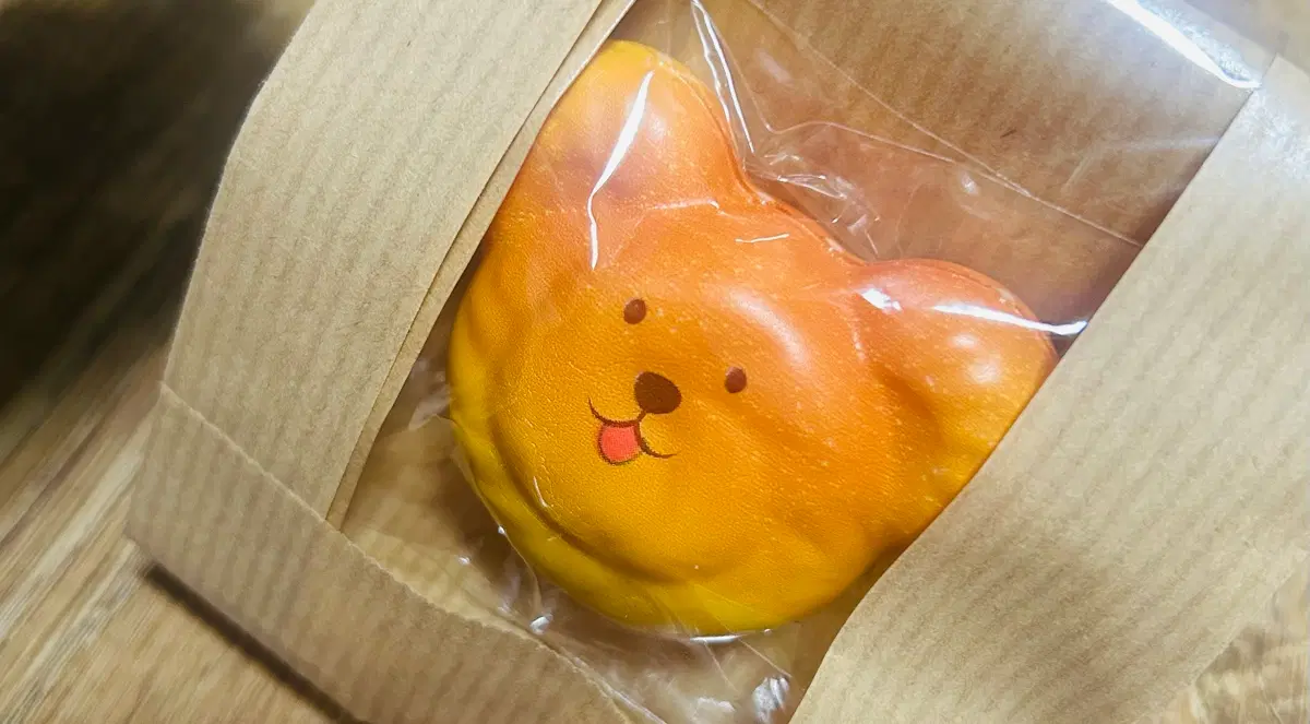 빵스퀴시