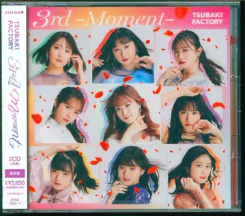 일반ver 츠바키팩토리 3rd -Moment-