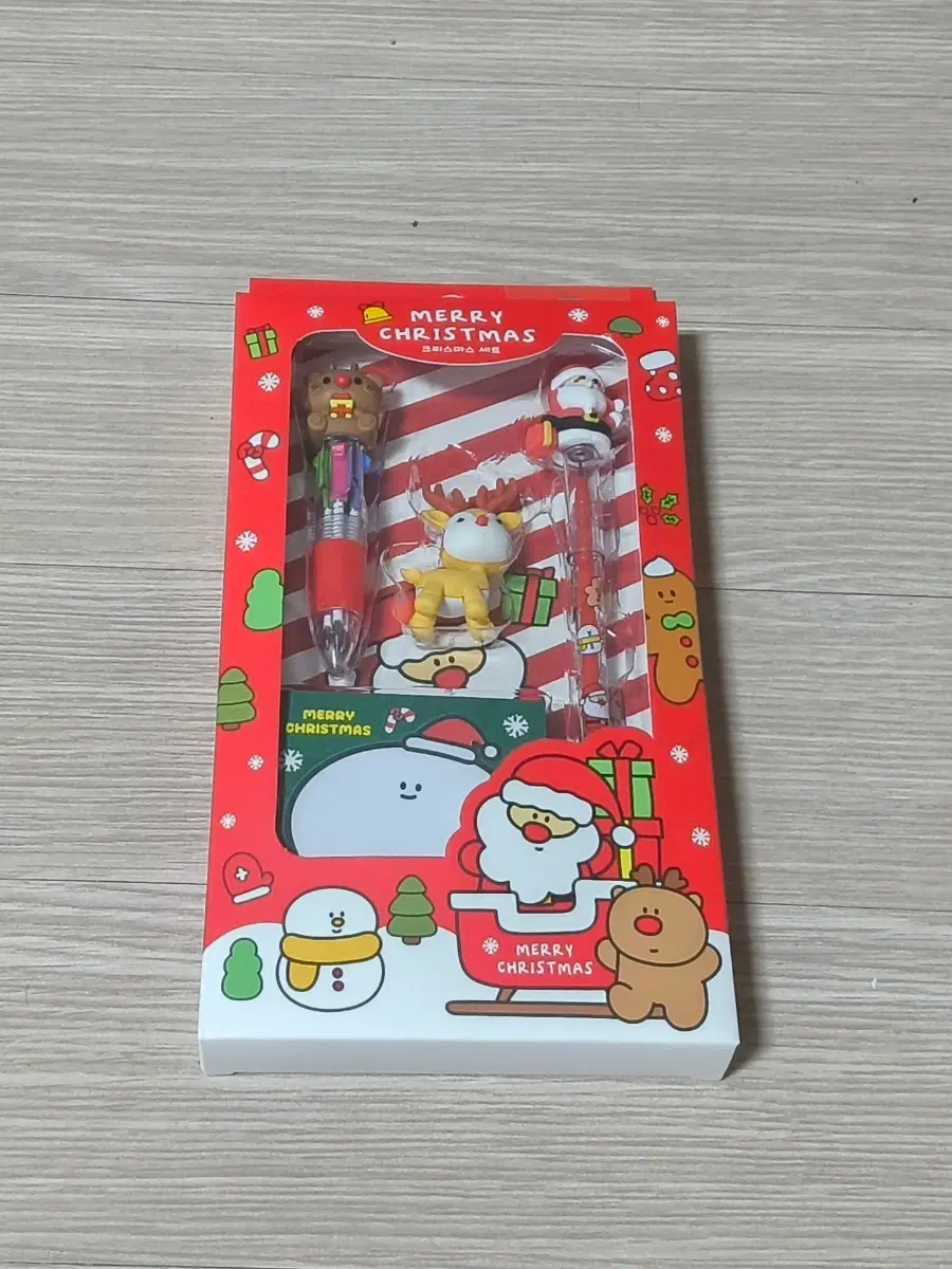 크리스마스 문구 세트