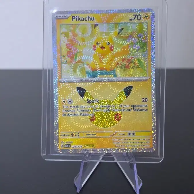 포켓몬 30주년 카드 피카츄 3번