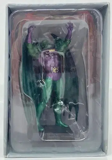 EAGLEMOSS THE CLASSIC MARVEL FIGURINE COLLECTION ANNIHILUS 132