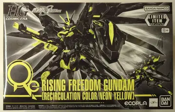 BANDAI SPIRITS 1/144 에코플라 프로젝트 HGCE 기동전사 건담 SEED FREEDOM 라이징 프리덤 건담 [리서큘레이션 컬러/네온 옐로우] LIMITED