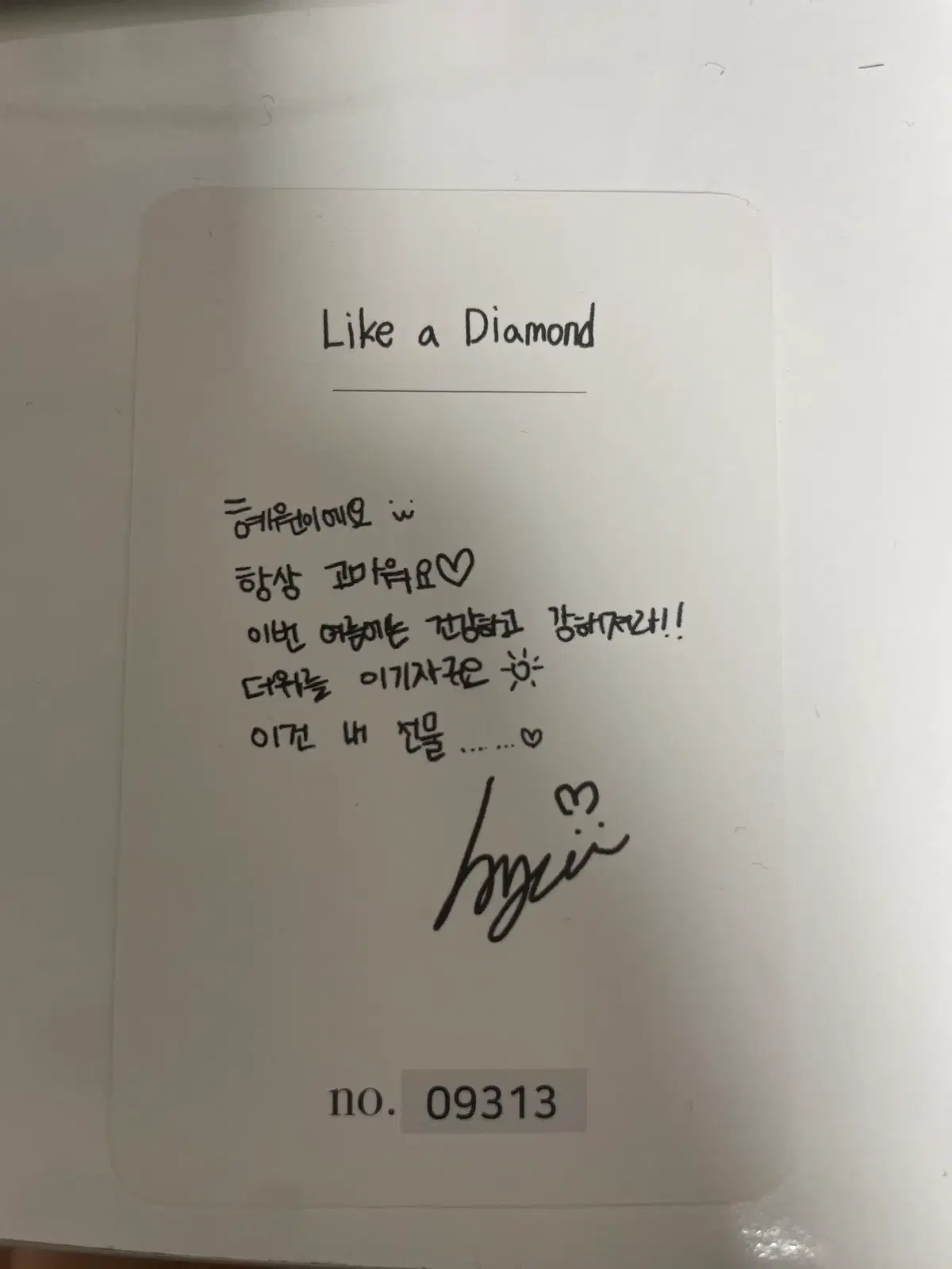 Hyewon Like a Diamond album handwritten letter printing card
