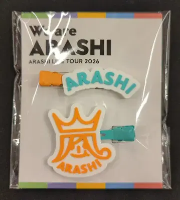 아라시 26년 We are ARASHI 집합 헤어 클립