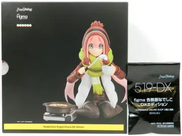 맥스팩토리 figma 가카미가하라 나데시코 DX 에디션 특전 포함 519DX